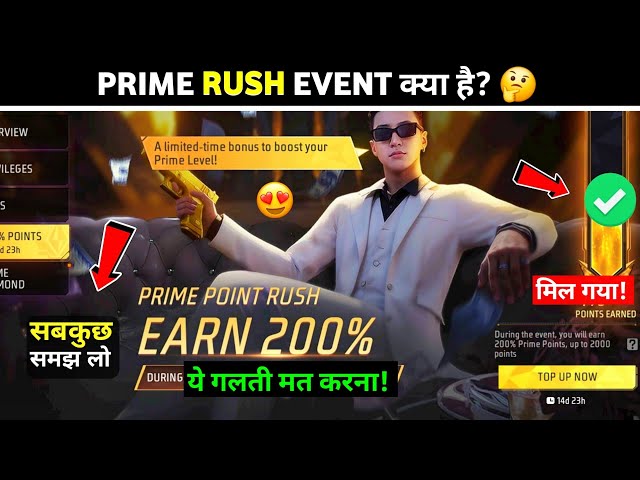 200% PRIME POINT RUSH EVENT 🥳 - DIAMONDS KAISE MILEGA | FREE FIRE NEW EVENT KYA HAI 