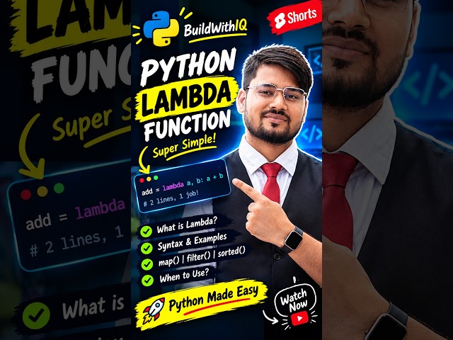 Python Lambda Function 😱 | This Is WAY Easier Than You Think! #Shorts