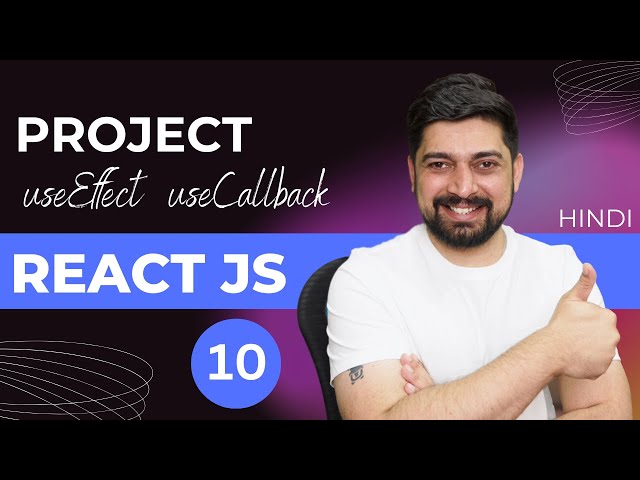 useEffect, useRef and useCallback with 1 project