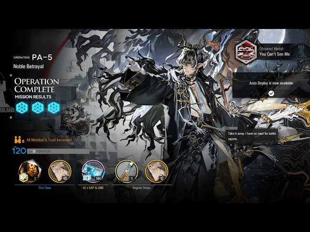 PA-5 Medal | Wang Solo Trust Farm | People, A People | Arknights