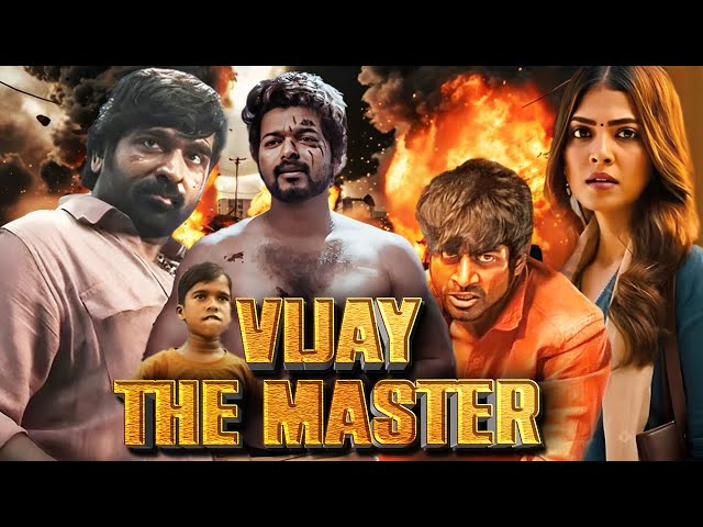 Master (2021) Full Movie | Vijay, Vijay Sethupathi | Action Thriller | Hindi Dubbed | HD