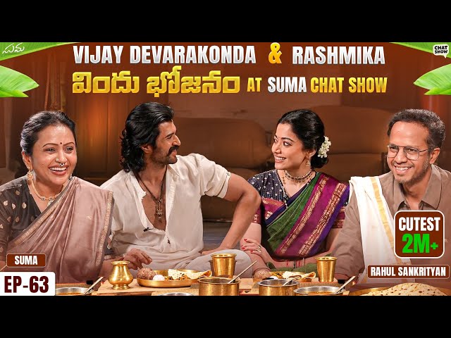 Vindu Bhojanam with Vijay Deverakonda, Rashmika & Rahul | RANABAALI Special | Chat Show with Suma