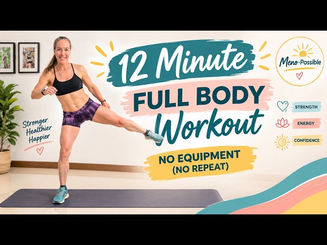 12 Minute Full Body Workout (No Equipment)