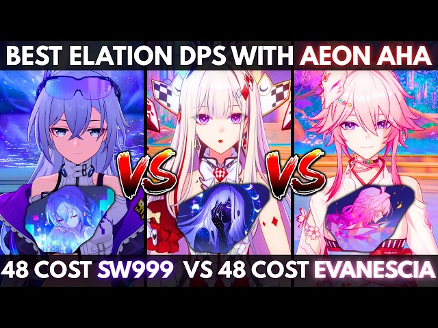 BEST 48 COST ELATION DPS?! Silver Wolf Lv.999 x AHA vs Evanescia x AHA | King in Plight | HSR 4.7