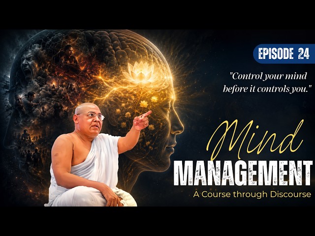 Mind Management | A Course through Discourse | Episode 24