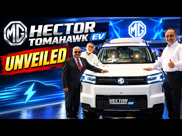 MG Hector Tomahawk Unveiled at Vibrant MG Secunderabad | MG Hector Tomahawk, Automotive, h5tv