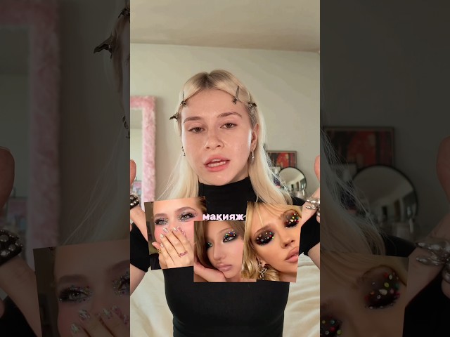 Tutorial💎