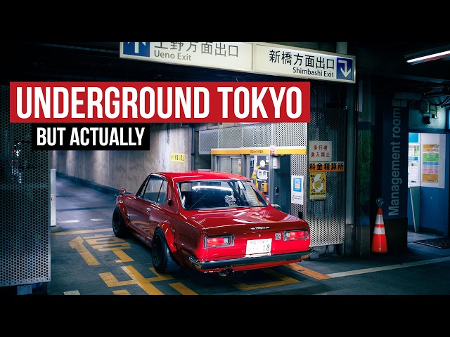Late Night in Tokyo w/ The Nissan Party at 7 Eleven
