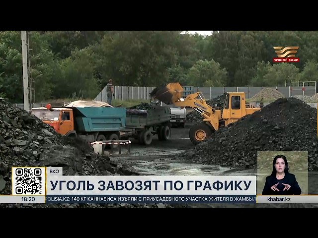 Around 360,000 tons of coal stockpiled in East Kazakhstan Region