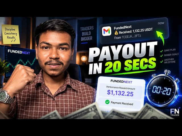 My First FundedNext Payout — $1,132 Received in Just 20 Seconds! 💰🔥