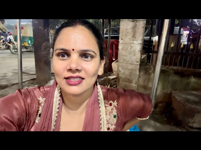 सुबह से पड़े हैं घर से बाहर 