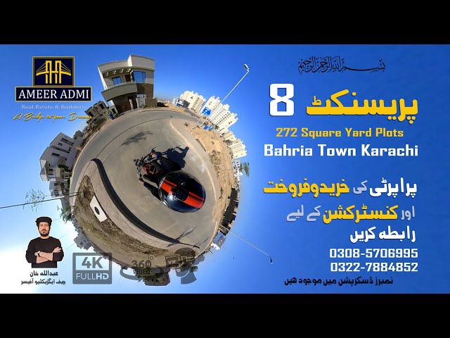 Bahria Town Karachi PRECINCT-8 Part-1 | Lets Walk with Ameer Admi Real Estate & Builders | 4K Video