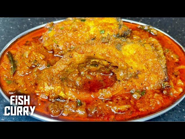 Fish Curry | ఏ చేపలతో చేసినా కూర రుచిగా రావాలంటే | ఇలా చేయండి చాలా బాగుంటుంది | Chepala Kura Recipe
