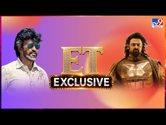 ET Exclusive | Tollywood 2 Bollywood Latest News | 27-09-2026 -TV9