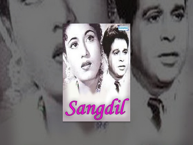 Sanghdil (1952) - Dilip Kumar - Madhubala - Bollywood Full Movie - Best Public Domian Film