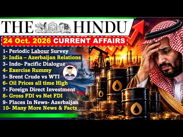 The Hindu Newspaper Analysis Today | 24 October 2026 | Current Affairs | Editorial Analysis | UPSC