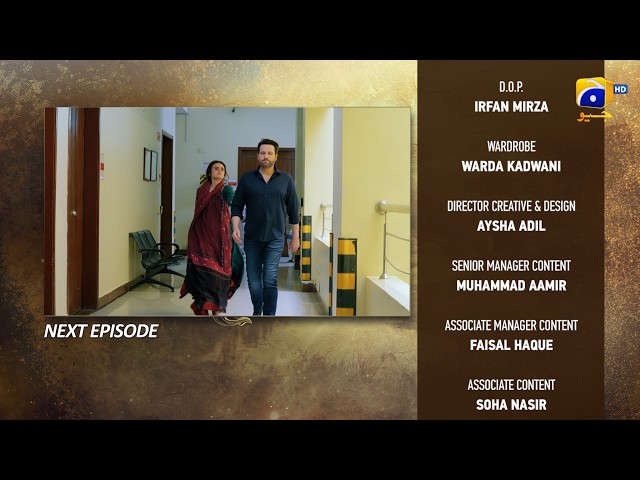 Khafa Episode 19 Teaser - 1st October 2026 - HAR PAL GEO