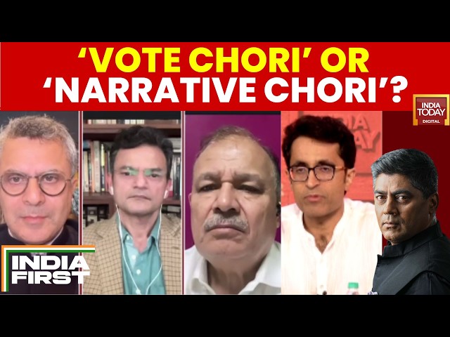 Debate On 'Vote Chori' Allegation: 'Vote Chori' Or 'Narrative Chori' | SIR Dissent Row | CEC | Rahul