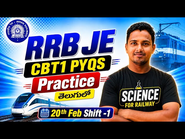 RRB JE CBT-1 PYQs 2026 🔥 20th Feb Shift-1 | Most Important Questions | #RRBJE2026 #RRBJE #RRB