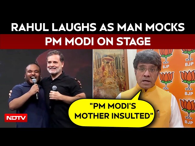 Rahul Gandhi News | PM Modi Mimicry At Rahul Gandhi's Indore Event Sparks BJP Backlash