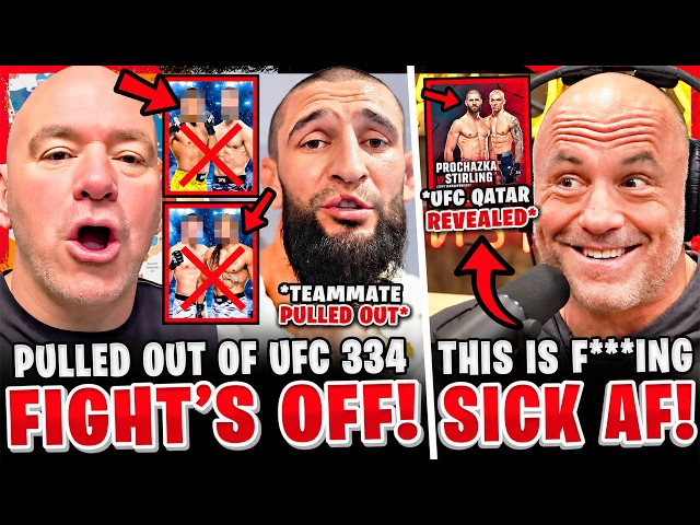 BREAKING! MULTIPLE UFC 334 FIGHTS CANCELLED + UFC QATAR REVEALED! Alex Pereira NEXT FIGHT?! Khamzat