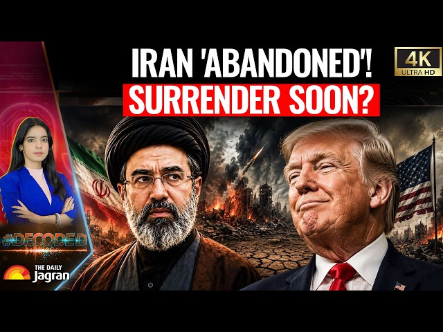 Iran DUMPED? 40+ Countries ISOLATE Iran! Iran's Final Countdown Has Begun | Decoded