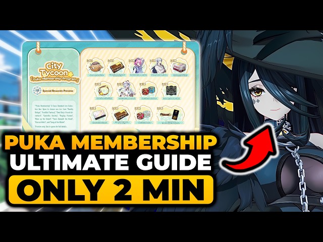NTE FREE 5 STARS!! PUKA MEMBERSHIP FASTEST LV UP (ULTIMATE GUIDE) | Everything You Need (ONLY 2 MIN)