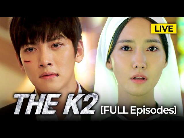 [🔴24/7 LIVE] THE K2 Full Episode Streaming | Diggin' K-Contents.