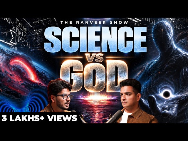 PROOF OF GOD - Quantum Science Explained | Time Travel, AI & Reality | Sufiyan A On TRS