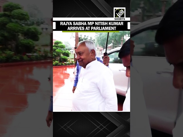 Rajya Sabha MP Nitish Kumar arrives at Parliament on fifth day of Monsoon Session