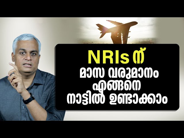 Smart Ways for NRIs to Generate Monthly Income | Building Wealth Through Monthly Income