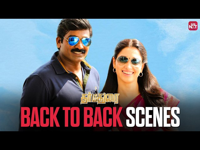 Dharmadurai | Back To Back Scenes | Vijay Sethupathi, Tamannaah | Sun NXT