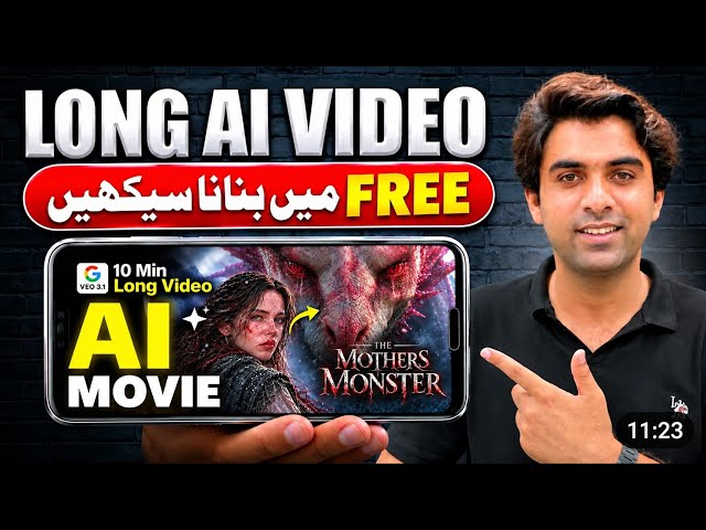 How to Create Long AI Videos for FREE in 2026 | Text to Video AI Tool | Ai video kaise banaye