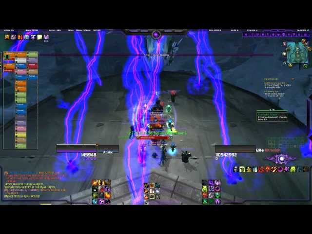 WoW LFR Ultraxion 25man run