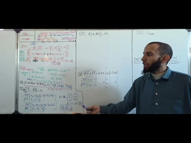 Vidéo 43 Géométrie Exercice global تمرين شامل