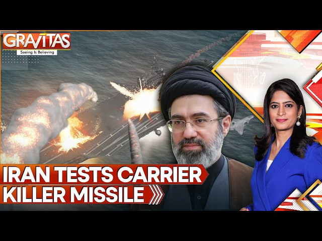 Iran Successfully Tests New Weapon to Sink US Carriers | GRAVITAS