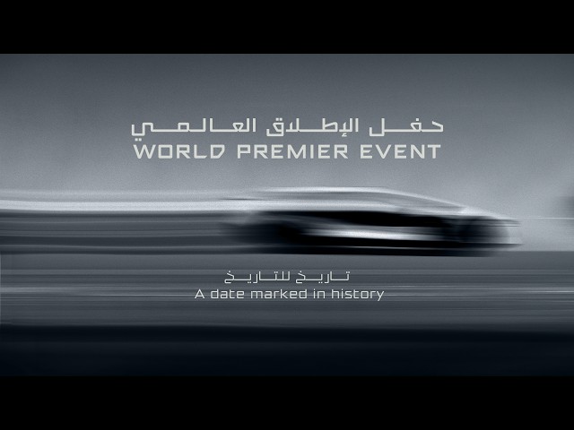 World Premiere Live Stream
