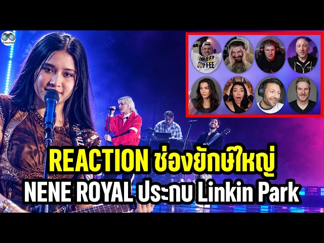 REACTION COMPILATION! Big Channels React to Nene Royal at the LINKIN PARK Concert