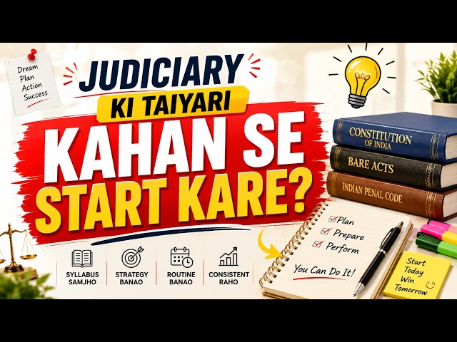 Starting Judiciary Preparation in 2026? Watch This First.