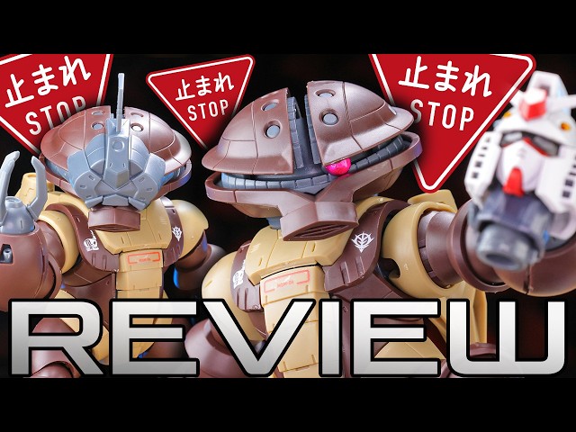 STOP! FORBIDDEN MG GUNPLA WARNING!