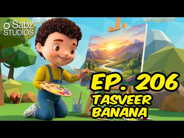 Jan Cartoon in Urdu || Tasveer Banana|| Official Cartoon Remastered || S02 E06