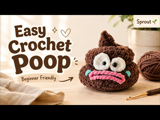 Crochet Poop Tutorial 💩 | Funny Amigurumi Poop Step-by-Step