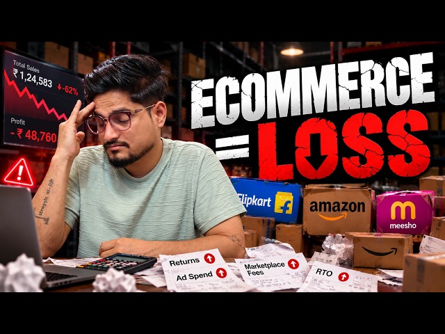 Reality Of Ecommerce Business In India || 5 Mistakes Leading to Losses