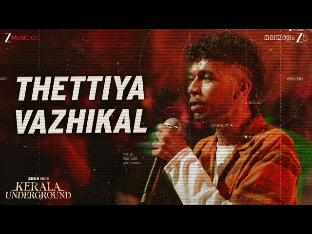 Thettiya Vazhikal - Kerala Underground Beat Switch | Sanyazi | Dabzee, The Imbachi, Parimal