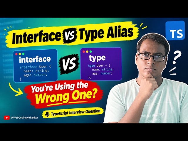 🚨 Interface vs Type Alias — You’re Using the Wrong One?