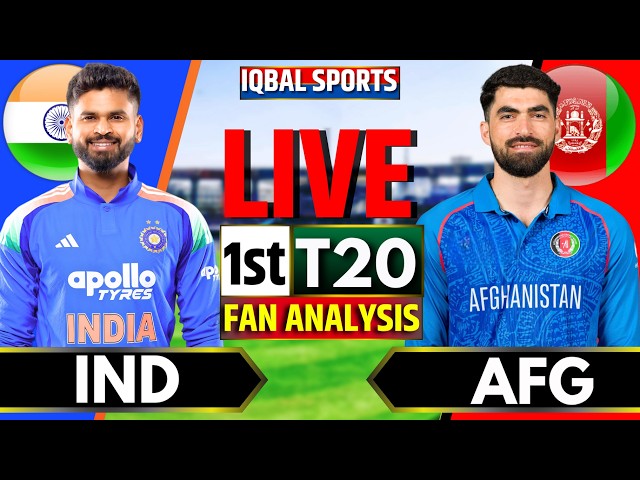 🔴IND vs AFG 1st T20 Fan Analysis | Live Cricket Match Today | India vs Afghanistan Live Iqbal Sports