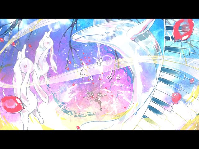 早見沙織「Guide」Music Video（DanMachi season Ⅳ New Chapter:The Labyrinth Arc ED）