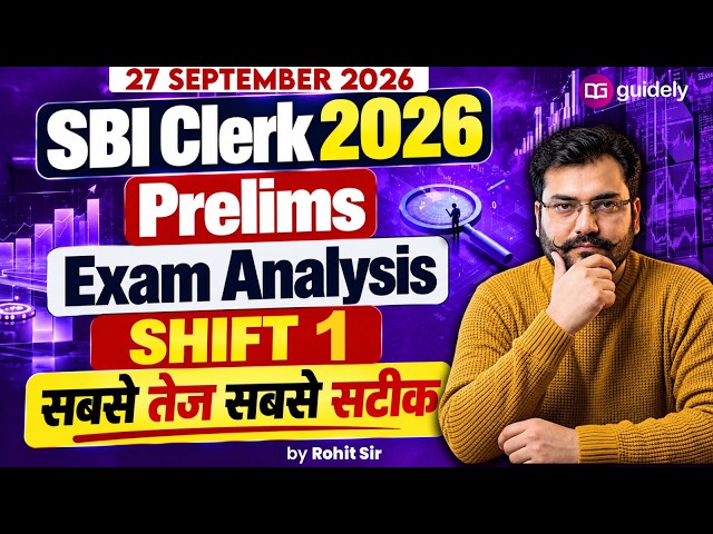 SBI Clerk 2026 Prelims Exam Analysis | 27 September Shift 1 | Good Attempts & Safe Score | Rohit Sir