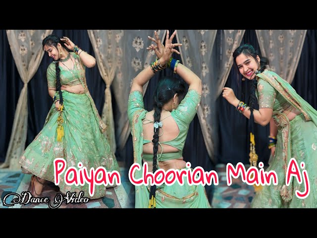 Paiyan Choorian Main Aj : Dance Video ! Panjabi Song #viralvideo #dance #weddingdance #dj 