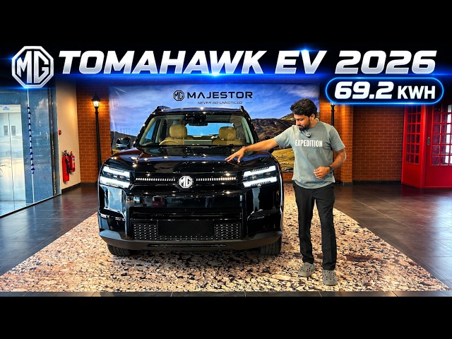 2026 HECTOR TOMAHAWK EV ESSENCE TOP MODEL EX.SHOW- 23.49 ONLY !!
